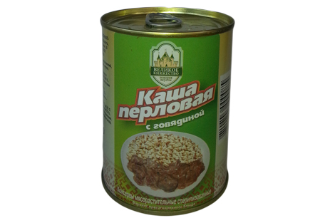 Консервы мясорастительные «Каша перловая с говядиной» ГОСТ 8286-90